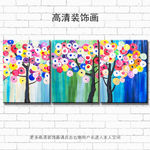 无框画