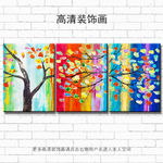 无框装饰画