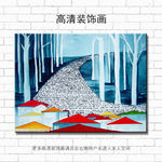 装饰画