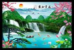 风景如画