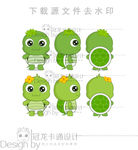卡通小乌龟矢量造型图集