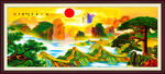 万里长城