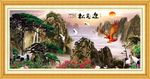 迎客松
