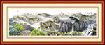 长城