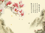 雅舍兰香