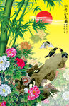牡丹