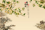 花鸟背景墙