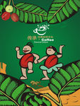 餐厅壁画