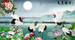 六鹤同春