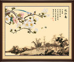 国画风景花鸟