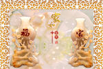 玉雕家和富贵梅花瓶子