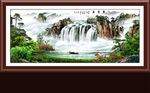 山水画 山水风景