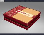 月饼包装（平面图）