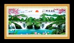 流水生财