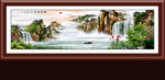 山水画 山水风景