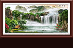 山水风景画