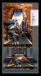 3D立体地贴画 3D立体画