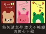 装饰画