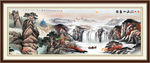 山水画 山水风景