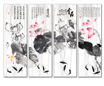 荷花 水墨画