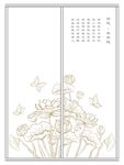 荷花移门