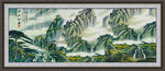 山水画 山水风景