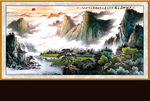山水画 山水风景