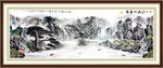 风景画