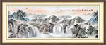 山水画 山水风景
