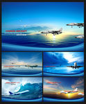 中国航空