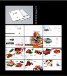 菜谱画册设计