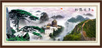 山水画 山水风景