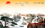 山水画 迎客松