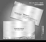 广告公司名片