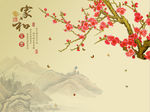 家和富贵梅花电视背景墙