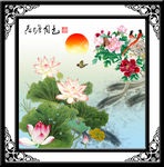 国画荷花