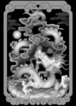 46牌龙牌