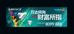 商业 SOHO 综合体 户外