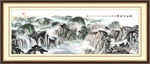 山水画 山水风景