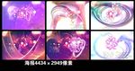 珠宝海报
