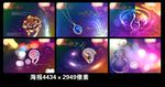 珠宝海报