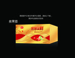 干果礼盒