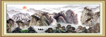 山水画 山水风景