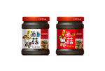 食品包装PSD 平面分层