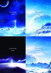 太空景色