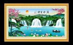 流水生财