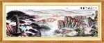 黄山迎客松