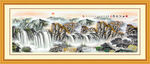 山水画 山水风景