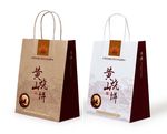 黄山烧饼手提袋平面图