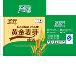 圣元黄金麦芽